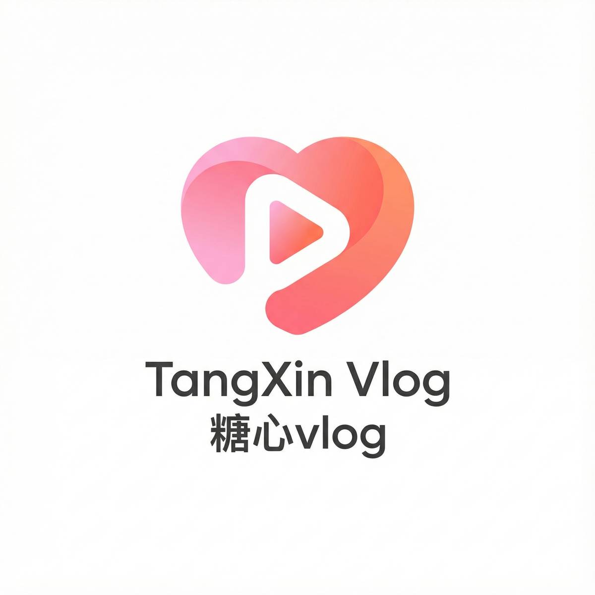 糖心vlog